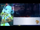 【メギド72】ゆったり星間日記　その10-1【召喚チケ縛り】