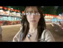【まめ。】コメント「でっか」について　等【ニコ生】