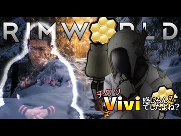 チクッVivi感じるんでしたよね？.mp29