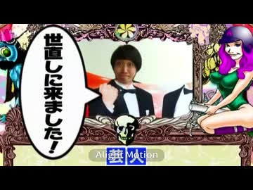 ふーくらみん2
