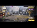 スマホだけでゆっくり実況をするとこうなるんだぁ！！！