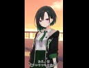 かのんちゃんは嫉妬深い【ボイロ一人称劇場】