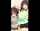 セイカとの再会とお姉さまの行方｜7-14【VOICEROID劇場】【ソフトウェアトーク劇場】【コント】