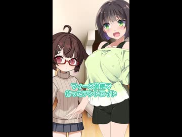 セイカとの再会とお姉さまの行方｜7-14【VOICEROID劇場】【ソフトウェアトーク劇場】【コント】