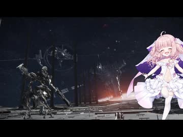 【AC６】魔剣と一緒にアーマードコアⅥ　verぺるりあ【ブレブレ音声素材実況】