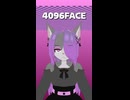 玲奈さんで Cloth Simulation 1 Face to 4096【アニメ】