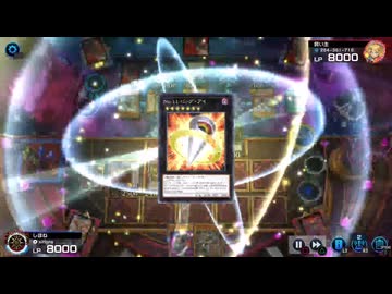 【No.11#5】ヘカトンケイルキマイラ vs アルトメギア【遊戯王マスターデュエル（ダイスラリー2026_5月）】