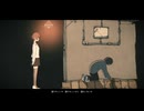 ꒰ トーキョーゲットー  歌ってみた！( りる )