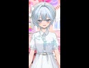 【焦りを手放した夕方に】ナニモワカラナイ/佐藤原材料　＃歌ってみた　#shorts動画