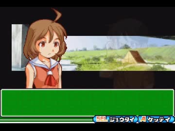 【チートバグ】 ﾑｼｷﾝ part11 (1/2)