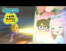 すこぶる健全な島のアニメキャラありったけわくわく生活 Day7 【 #トモダチコレクションわくわく生活 】