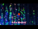 学園アイドルマスターの存在しない記憶
