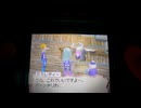 「伝説のソフト」僕らはカセキホリダーpart8