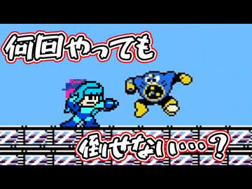 【ロックマン２】葵きヒーロー、ロックマン#2【A.I.VOICE2実況プレイ】