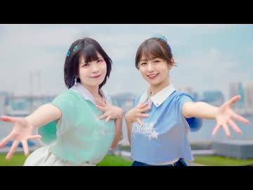 【すぅねこ×あおか】Ours／*Luna 踊ってみた【オリジナル振付】