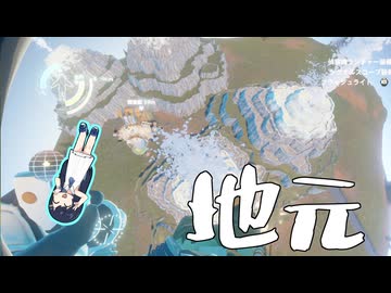 【Outer Wilds】青春のアストロノーツ湊音！#6【双葉湊音実況】