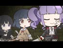 元祖！バンドリちゃん 第34話「もっとサバイバル」