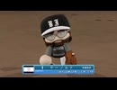 【パワプロ2024-25 観戦】タ・リーグ'24　11回戦　BI-R【8月期】