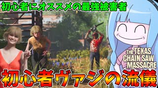 あの人に似ている】- 高倉健＆裕木奈江 - ニコニコ動画