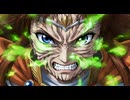 变身魔龙库拉尼翁