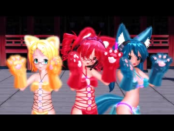 【シグナルズ】桃源恋歌
