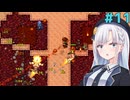 彩澄姉妹のネセスでサバイバル#11【Necesse】
