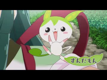 ずんだホラホライずん(吹き替え淫夢)