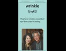 英単語 “wrinkle” を楽しく覚えよう！UTA-TAN Short – 英検2級レベル