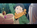 【リゼロ第4期】第74話「オマエハダレダ」TVアニメ『Reゼロから始める異世界生活』4th season WEB予告