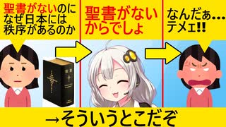 ニコニコ動画