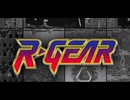 [実況]「R-GEAR（PS4）」初見プレイ！ステージ1しかない。（スマホ撮影）