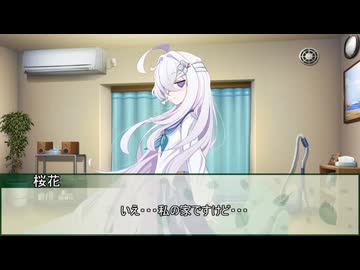 【クトゥルフ神話TRPG】オアシスプレイで挑む「花時」　第一話【実卓リプレイ】