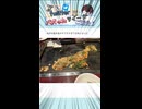 【奇跡】Xでバズったツイートが面白すぎるw　Part 88