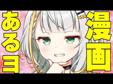 「その漫画ぜんぶ持ってるよ」言われた時の反応集