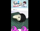 【ペンギン…!?】Xでバズったツイートが面白すぎるw Part 90