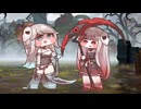 ナニかを学んだシェイディ　その2