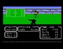 キャプテン翼２／エースストライカー！！リオカップ・サンパウロFC第三戦目／VSパルメイロ