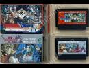 [実況]「ドラゴンクエストIII & IV（FC）」30年ぐらい前の冒険の書実機でプレイ！（スマホ撮影）