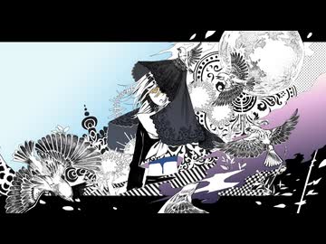 綺麗でいたかった。 covered by 此宮