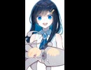 イカ揉め