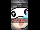 【小春六花】夢の中で瞬間火力を出してる人【ソフトウェアトーク劇場】