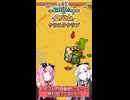 【Everything is Crab】逃げても勝てるサバイバルローグライク