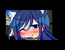 保護猫娘とテキサスチェーンソー２-9 失敗は学びをやめない限り失敗にならない