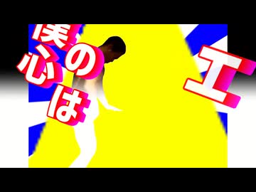 オォンロック