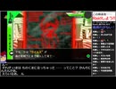 Part21/22 バーチャルいいゲーマー VS スーパーダンガンロンパ2 さよなら絶望学園【Twitchアーカイブ】