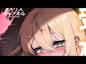 ドスケベ聖女がトイレでグフフしちゃう新刊