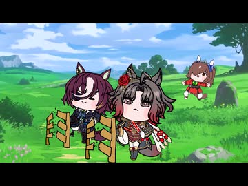 やりやがった