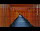 Utopia / 重音テト SV【オリジナル】