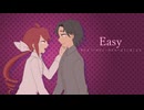【日本語カバー】Easy【フリモメン・重音テッド】
