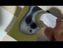 SDガンダムのシールを剥がして裏面の銀色の部分でスマホのカメラを映したら、はぐれメタルみたいな化け物が映った